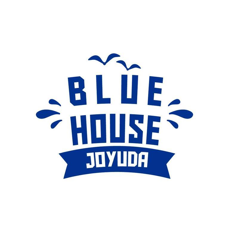 Blue House Joyuda Leilighet Cabo Rojo Eksteriør bilde